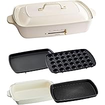 Brunoホットプレートホワイト Amazon | BRUNO コンパクトホットプレート [ ホワイト / 5種